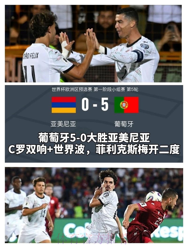 世界杯买球安全最佳