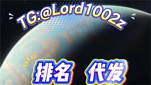 世界杯盘口APP最新网址