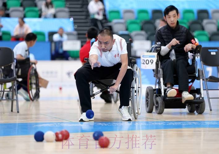 世界杯滚球实时官方 世界杯滚球实时官方